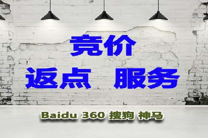 百度网络推广在医疗行业的创新应用