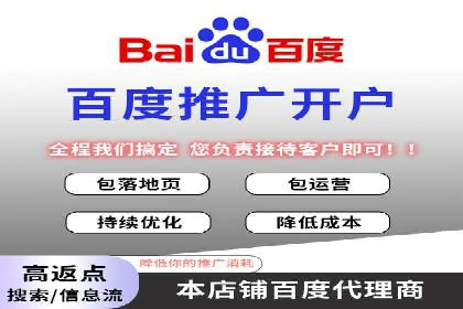 汽车行业如何利用竞价SEM提升品牌知名度